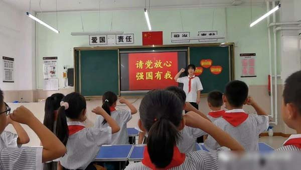 邯郸市丛台区安居实验小学争做四有好老师优秀事迹展播（七）