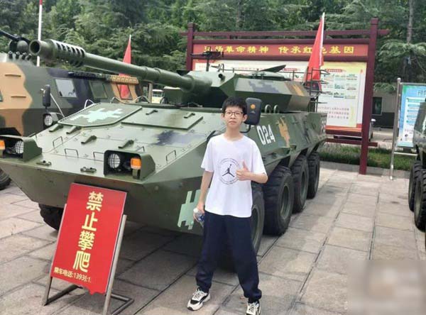 关爱学生幸福成长，协同育人篇丨“学家庭教育，做智慧家长”邯郸市丛台区实验中学九八班