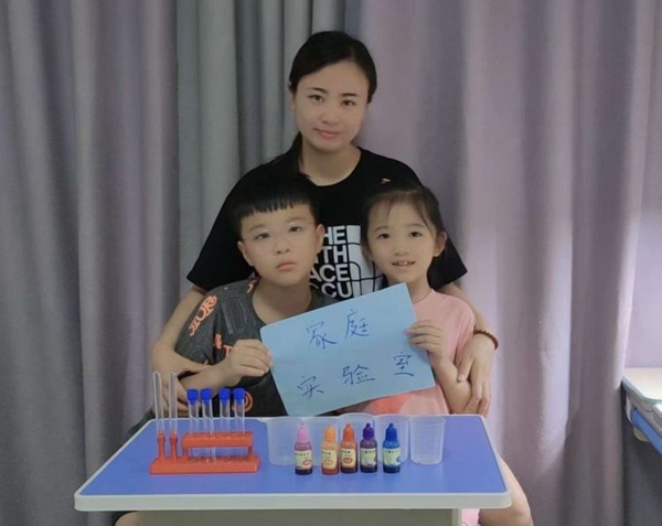 家庭实验室，让科学课从课堂走进生活—邯郸市丛台区曙光第二小学科学实践活动