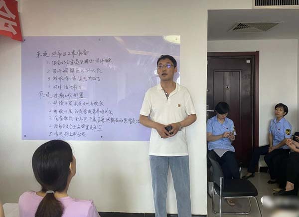 邯郸物调委第三批调解员考培工作圆满结束