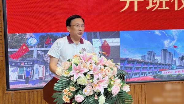 从新出发 不负韶华——邯郸市永安中学新教师入职培训