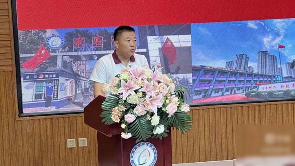 从新出发 不负韶华——邯郸市永安中学新教师入职培训