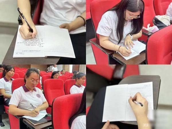从新出发 不负韶华——邯郸市永安中学新教师入职培训