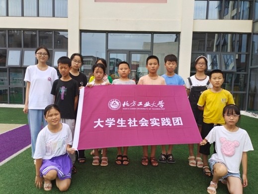 以实践之力，追青春所愿