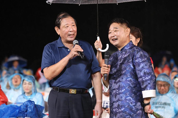 阿里巴巴“热土计划”乡村振兴公益行·相约四川苍溪晚会盛典隆重举行