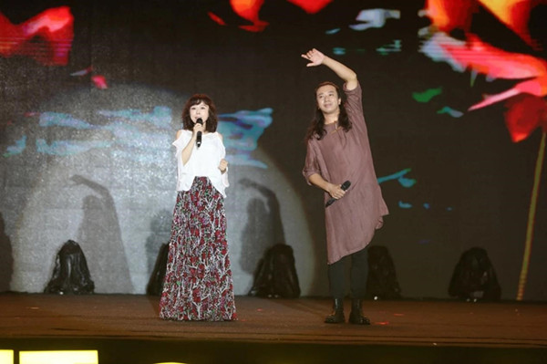 阿里巴巴“热土计划”乡村振兴公益行·相约四川苍溪晚会盛典隆重举行