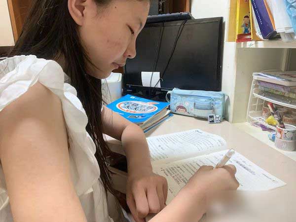 读书养才气 练字润书香 —— 邯郸市丛台区安居实验小学暑假“读写诵”系列活动