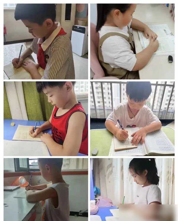 读书养才气 练字润书香 —— 邯郸市丛台区安居实验小学暑假“读写诵”系列活动