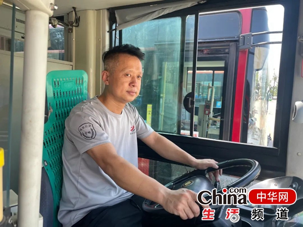 【乐善公交人】救助乘客 拾金不昧 暖心公交故事层出不穷