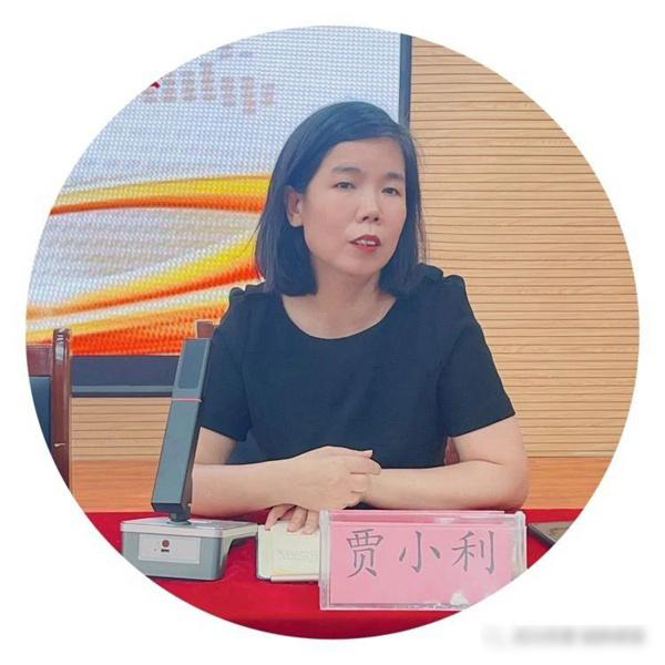 踔厉金秋早 逐梦启新航--2023年邯郸市丛台区安居实验小学全体教师会
