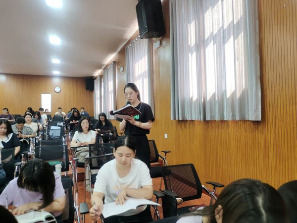 乘风破浪共成长  蓄势待发新征程——记2023年秋季学期邯郸市丛台区荀子实验第四小学教师培训(三)