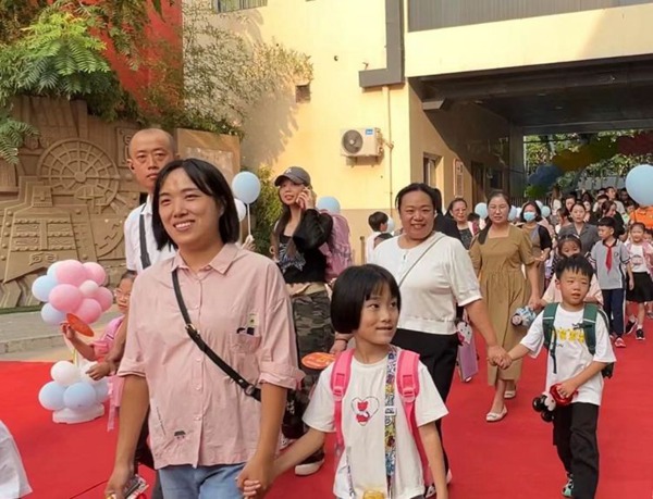  满“新”欢喜遇见你——邯郸市丛台区实验小学2023级一年级新生报到