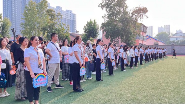  满“新”欢喜遇见你——邯郸市丛台区实验小学2023级一年级新生报到