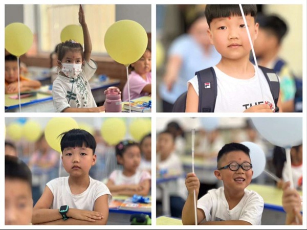  满“新”欢喜遇见你——邯郸市丛台区实验小学2023级一年级新生报到