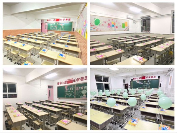  满“新”欢喜遇见你——邯郸市丛台区实验小学2023级一年级新生报到