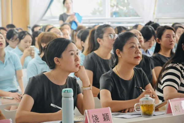 成都市第二十五幼儿园教育集团召开2023年秋季学期开学工作会
