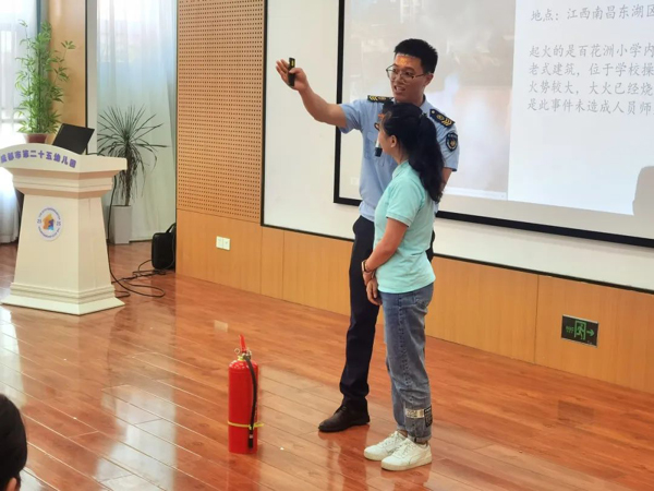 成都市第二十五幼儿园教育集团召开2023年秋季学期开学工作会