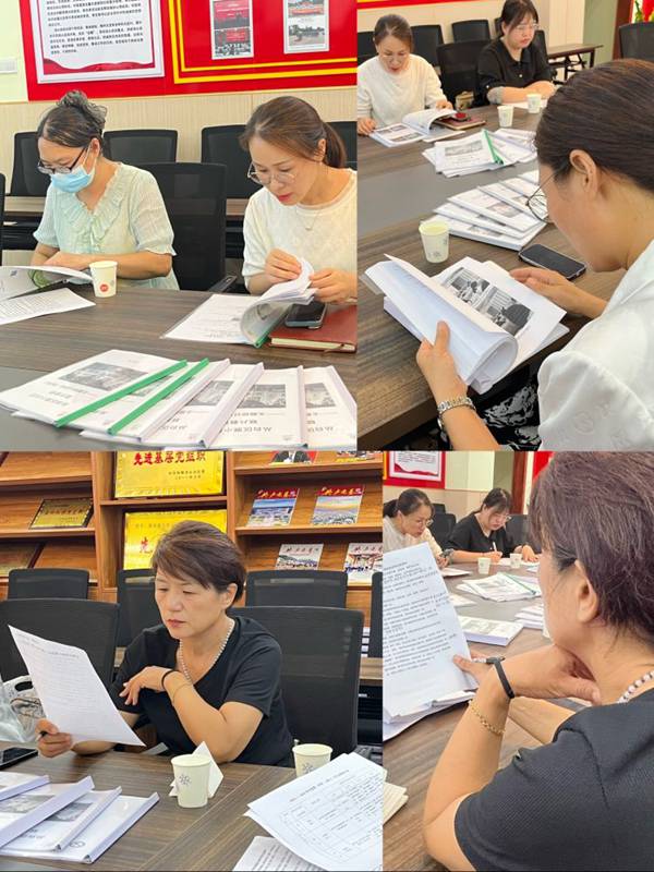 联片教研聚合力，集智共享促发展——展小教育集团联片教研工作部署会
