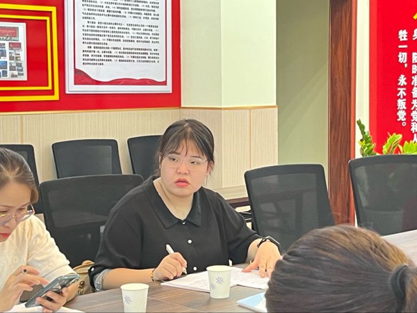 联片教研聚合力，集智共享促发展——展小教育集团联片教研工作部署会