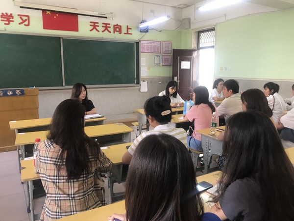 “新”心相遇，共育成长；阳光雅行，健康飞翔——邯郸市丛台区展览路小学2023届新生开学季