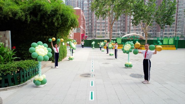 “新”心相遇，共育成长；阳光雅行，健康飞翔——邯郸市丛台区展览路小学2023届新生开学季