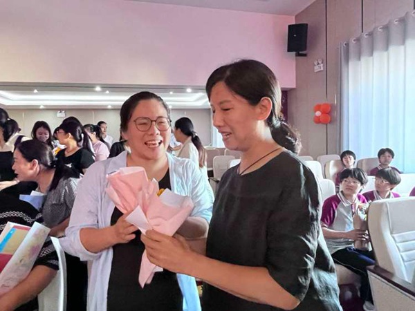 躬耕教坛，强国有我——“邯郸市丛台区实验中学因我而精彩”教师节表彰会