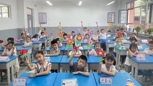 躬耕教坛 强国有我——邯郸市邯山区农林路小学开展庆祝教师节系列活动