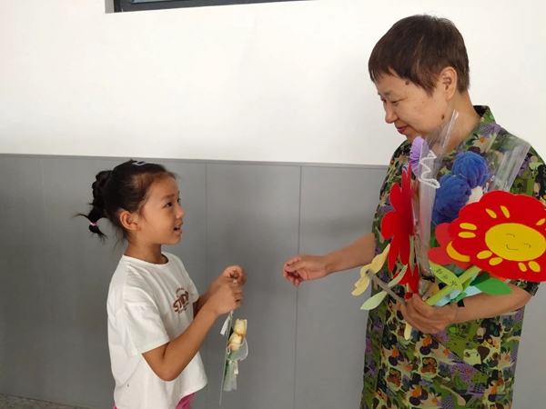 躬耕教坛 强国有我——邯郸市邯山区农林路小学开展庆祝教师节系列活动