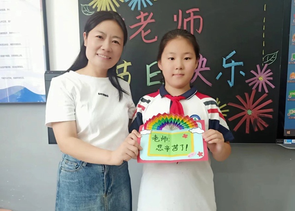 躬耕教坛 强国有我——邯郸市邯山区农林路小学开展庆祝教师节系列活动