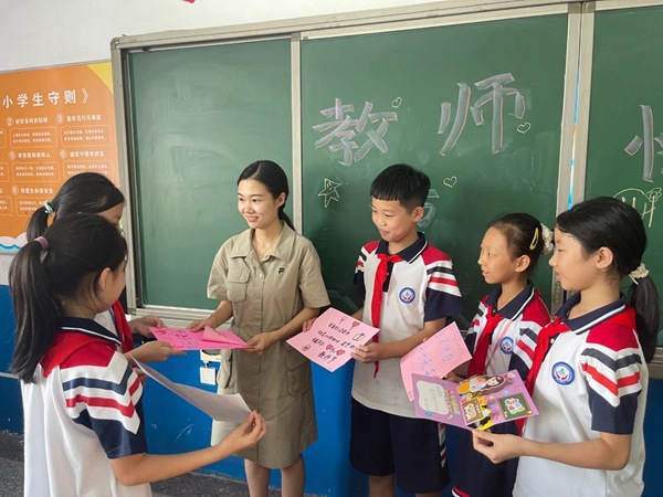 躬耕教坛 强国有我——邯郸市邯山区农林路小学开展庆祝教师节系列活动
