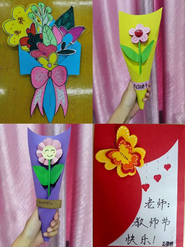 躬耕教坛 强国有我——邯郸市邯山区农林路小学开展庆祝教师节系列活动