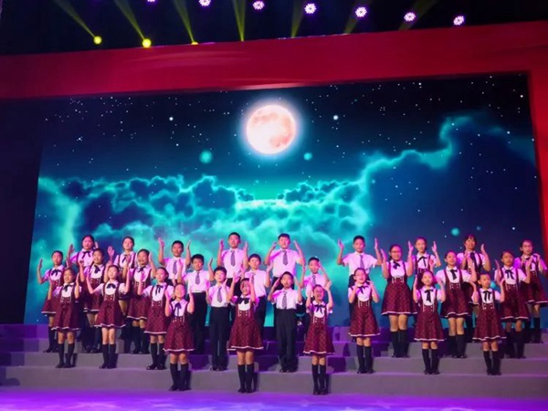 浓浓尊师意 深深感恩情——邯郸市实验小学“叮咚合唱团”参加邯郸市教师节文艺演出