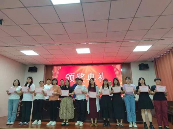 不忘教育初心 方得育人始终---邯郸市丛台区贾村中心校召开教师节表彰会