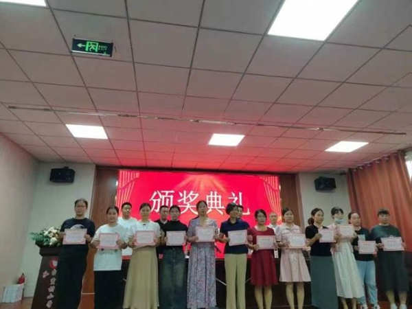 不忘教育初心 方得育人始终---邯郸市丛台区贾村中心校召开教师节表彰会