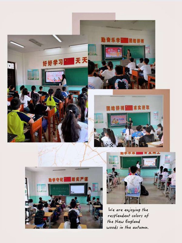 丹心育桃李 书香沁人心——邯郸市丛台区贾村中心校东扶仁小学“教师节”活动
