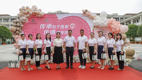 定格·美好——彭州市天府路小学庆祝第39个教师节