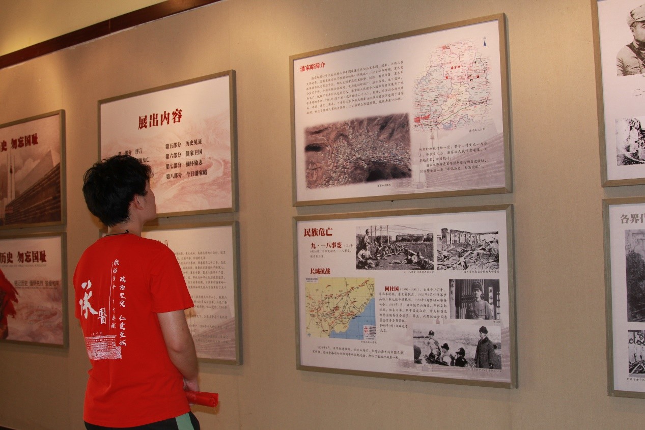 承德医学院中医学院开展暑期“三下乡”系列社会实践活动