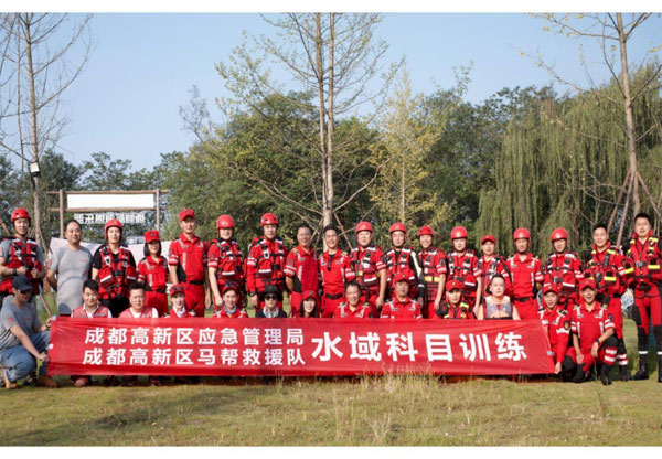 成都高新区马帮应急救援队鲁家滩水域开展救援训练！
