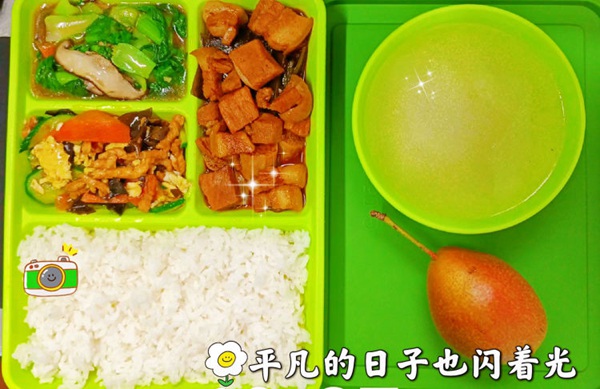 阳光午餐，助力成长——邯郸市丛台区连城小学午餐午休纪实