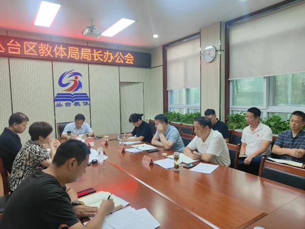 两会连开，这个会信息量很大！