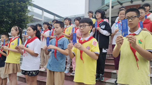 “扫黄打非” 学府在行动