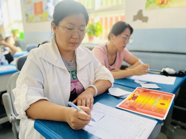 邯郸市丛台区十里铺小学暑期“读写诵”系列展示活动之好书推荐