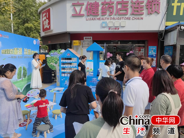 换季感冒需提防——9月16日知感冒防流感公益行走进烟台！ 