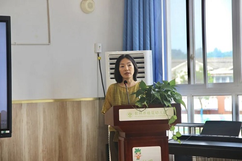 彭州市南幼教育集团2023—2024上期开工会