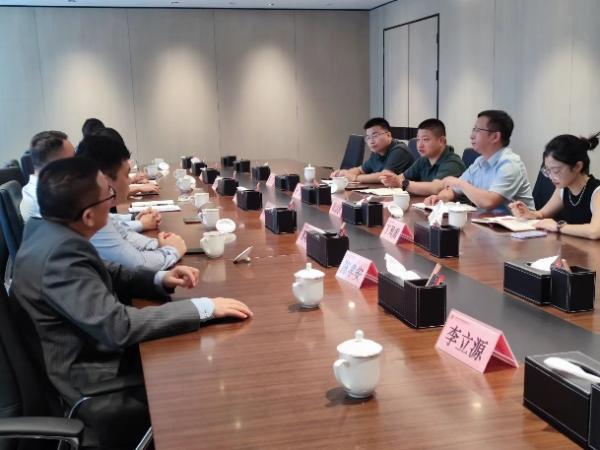 深圳资本集团国科坪合基金总裁殷伟容考察宁波开投集团及宁波高新技术开发区
