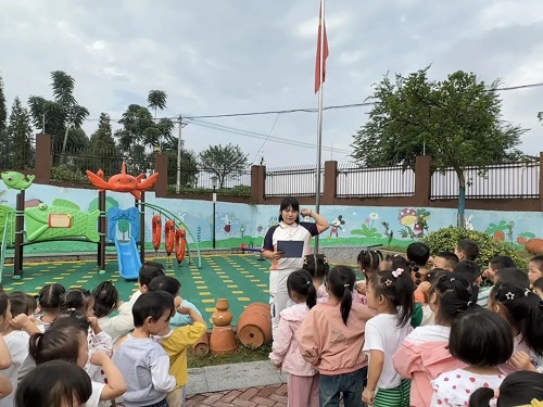 彭州市桂花幼儿园开展九一八主题教育活动