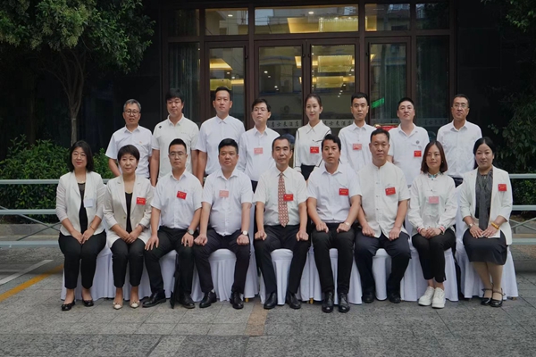 襄都区慈善总会正式成立 贾博当选首届理事会会长
