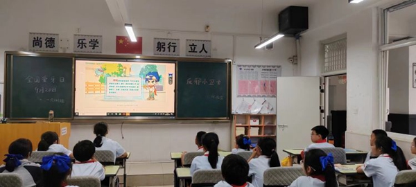 崇尚科学 反对邪教——邯郸市丛台区连城小学开展反邪教主题班会