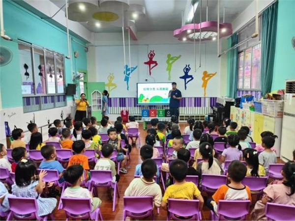 “垃圾分类进校园 争做环保小能手”--广州市白云区永平街道垃圾分类科普进校园活动