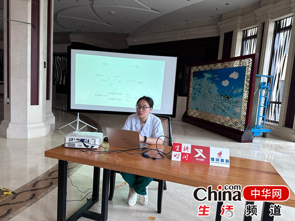 党建引领送服务 健康讲座进社区——烟台高新区科技创业服务中心赴海澜社区开展“双报到”活动